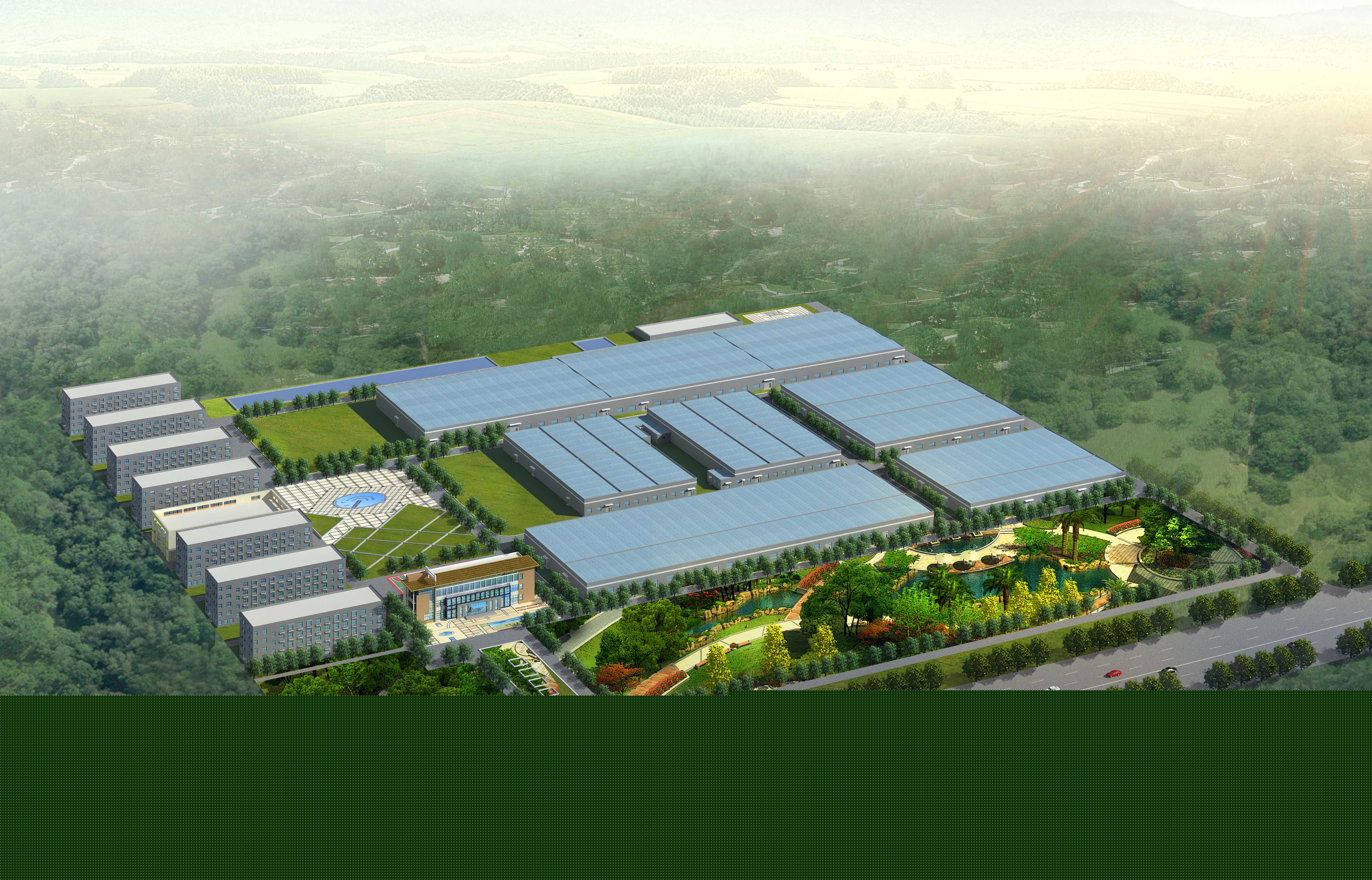 華宏制衣、宏浩服裝整理項目