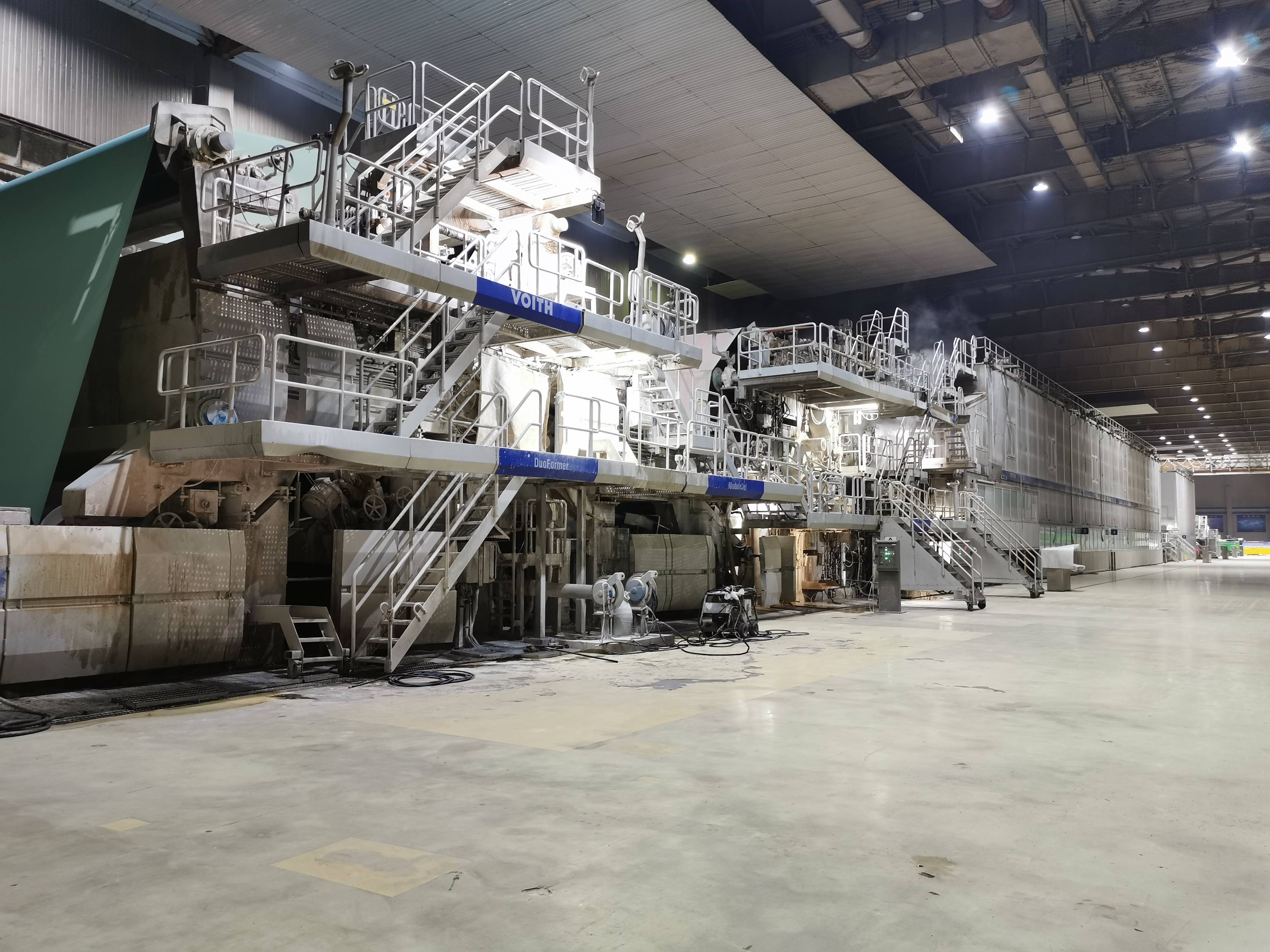 山東華泰紙業(yè)股份有限公司10萬(wàn)噸年雜志紙改造項(xiàng)目