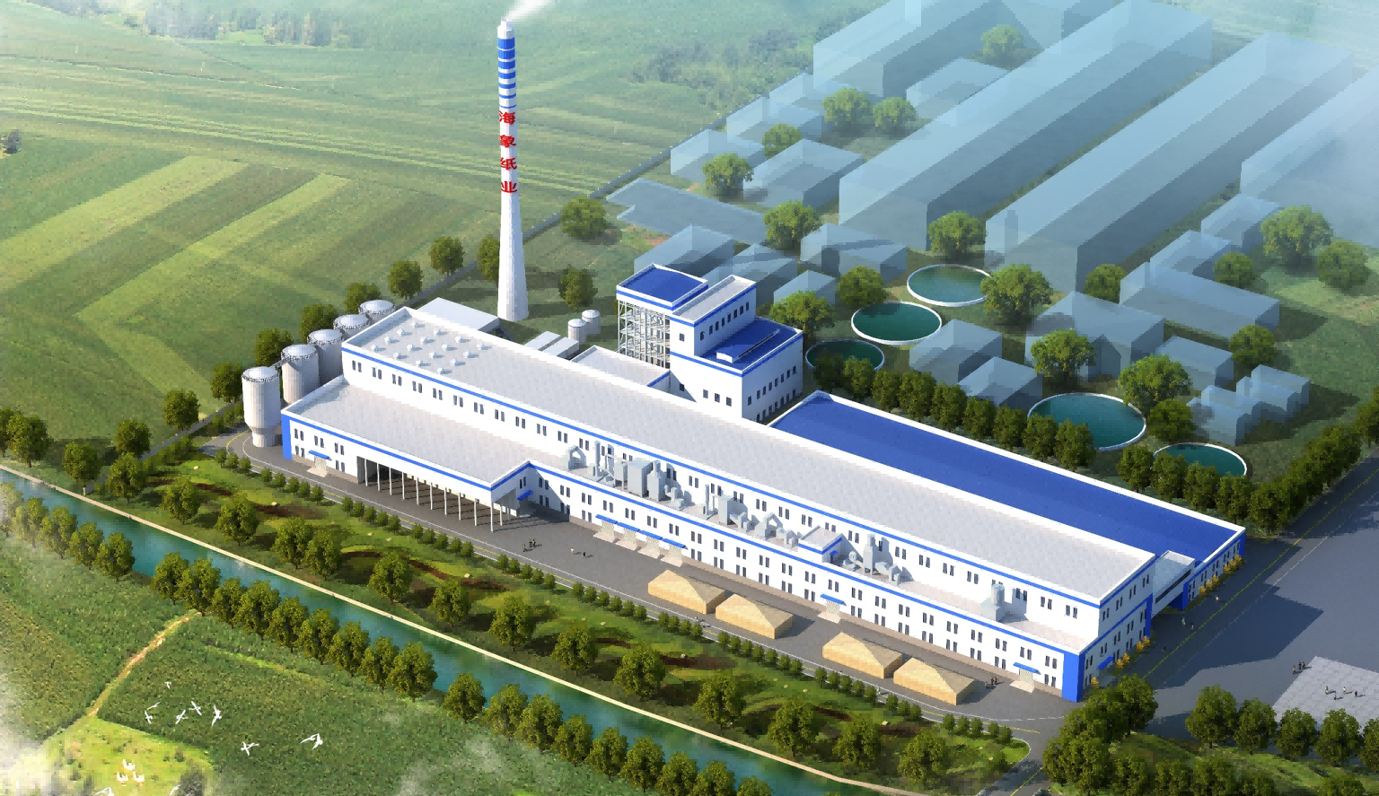 海象紙業(yè)年產25萬噸紡筒原紙項目(1)