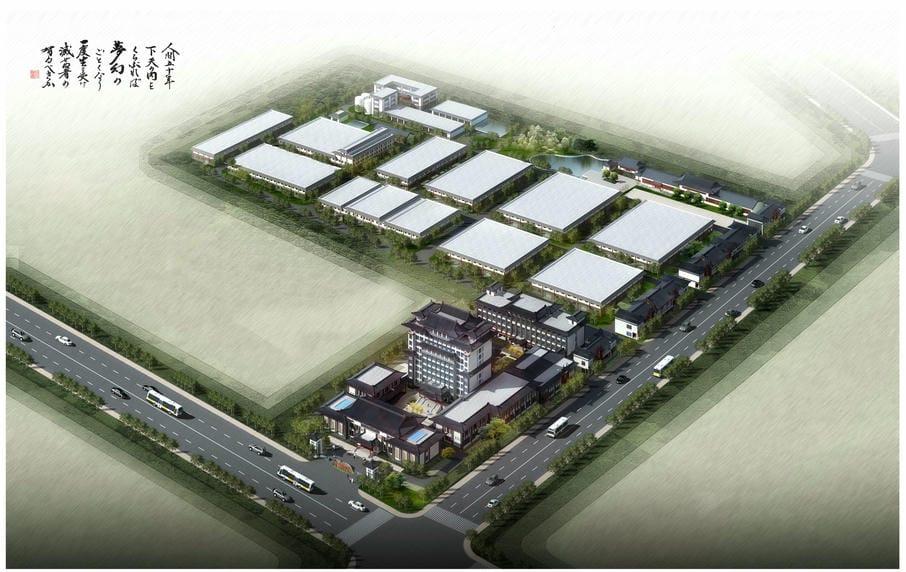 13011S河北邢臺濱河集團年產(chǎn)1萬t白酒整體項目 興臺酒業(yè)遷建項目(1)